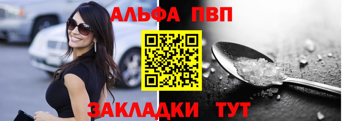 Гарик  Кокаин  Меф  Ахтубинск  МАРИХУАНА  Вход с VPN  Марки ЛСД 