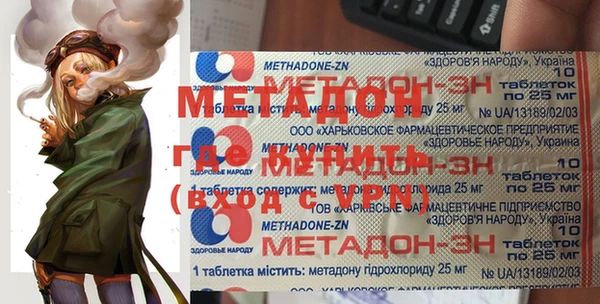 прущий лед Алексин