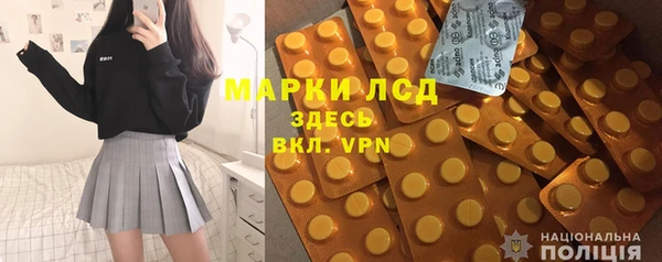 марки nbome Алзамай