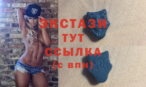 прущий лед Алексин