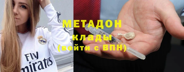 прущий лед Алексин