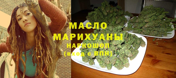 скорость mdpv Алексеевка