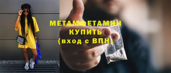 скорость mdpv Алексеевка