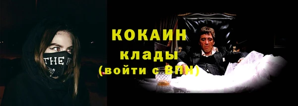 синтетический гашиш Ростов