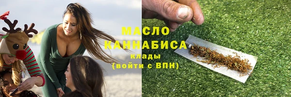 скорость mdpv Алексеевка