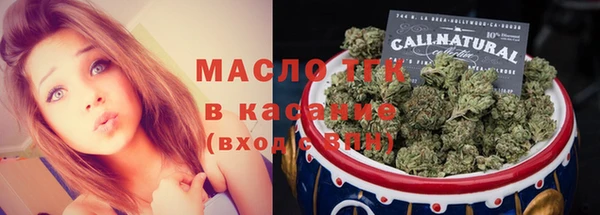 прущий лед Алексин