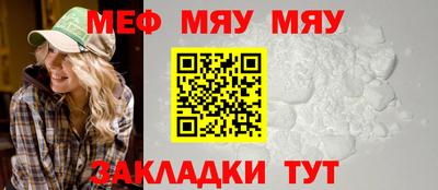 бутик Аргун