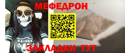 гидропоника Апрелевка