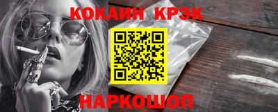 а пвп мука Апшеронск