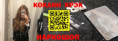 гидропоника Апрелевка