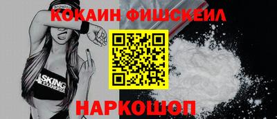 бутик Аргун