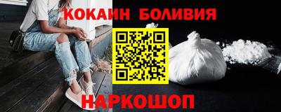 гидропоника Апрелевка