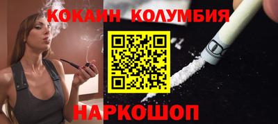 бутик Аргун