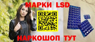 гидропоника Апрелевка