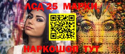 гидропоника Апрелевка