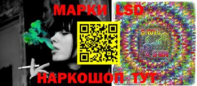бутик Аргун