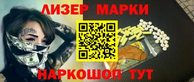 бутик Аргун