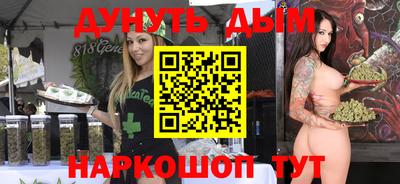 а пвп мука Апшеронск