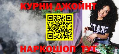 гидропоника Апрелевка