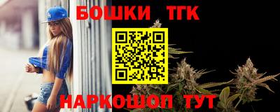 а пвп мука Апшеронск