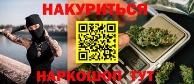 бутик Аргун