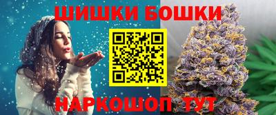 а пвп мука Апшеронск