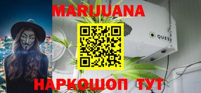 гидропоника Апрелевка