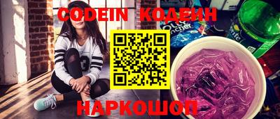 гидропоника Апрелевка