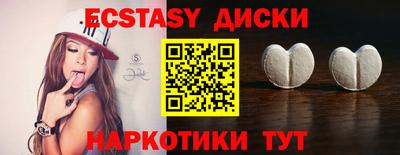 гидропоника Апрелевка