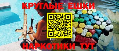 бутик Аргун