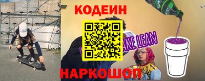 бутик Аргун