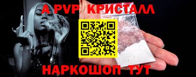 MESCALINE Апрелевка