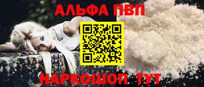 гидропоника Апрелевка