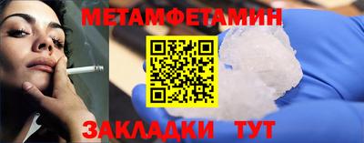 гидропоника Апрелевка