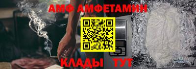 бутик Аргун