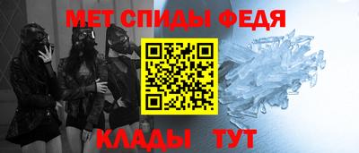 а пвп мука Апшеронск