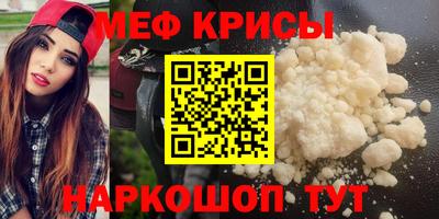 бутик Аргун
