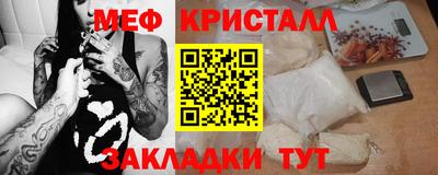хмурый Аргун