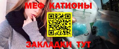 а пвп мука Апшеронск