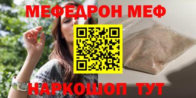 бутик Аргун