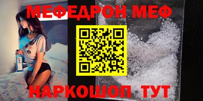 бутик Аргун