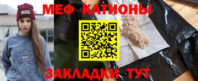 бутик Аргун