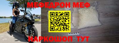 бутик Аргун