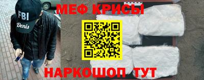 гидропоника Апрелевка