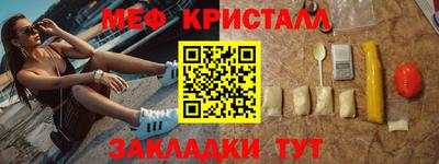 гидропоника Апрелевка